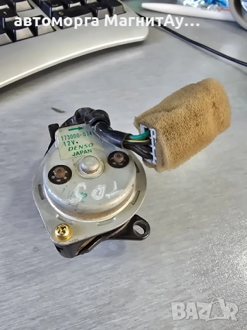 1730000741 Датчик температура Land Rover - DISCOVERY Mk II (L318)