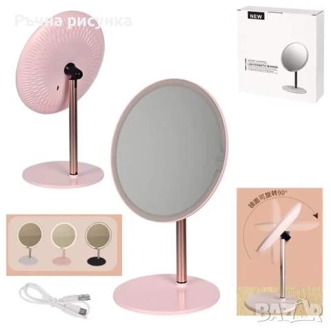 Настолни  огледала  с LED осветление,различни модели , снимка 5 - Други - 45307189