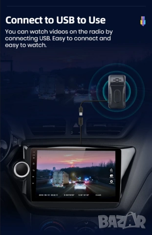 9” 2-DIN мултимедия с Android 12, 8-core 1.6GHz, 4/64GB, RDS, снимка 10 - Аксесоари и консумативи - 53311367