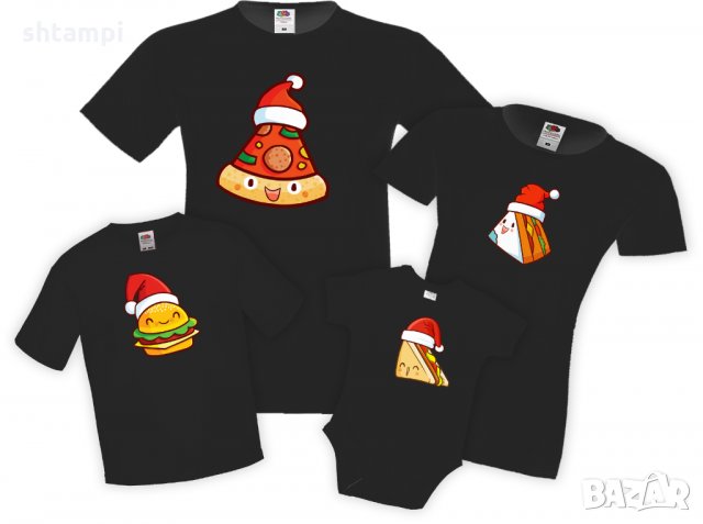 Семеен комплект Коледна шапка на Дядо Коледа храна пица бургер сандвич , снимка 1 - Тениски - 34824580