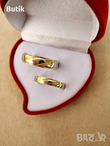 Комплект халки 