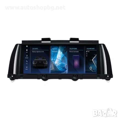 Мултимедия за BMW X3 F25 / X4 F26 – 10.25", снимка 2 - Аксесоари и консумативи - 53733112