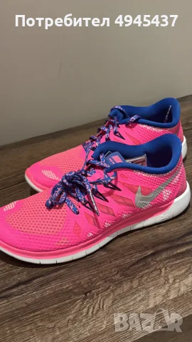 Нови детски маратонки Nike, снимка 2 - Детски маратонки - 56022679