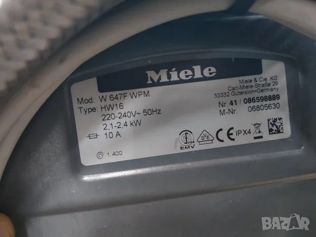Пералня с горно зареждане Миеле Miele W147F Made in Germany пчелна пита с 2 години гаранция! , снимка 6 - Перални - 56241030