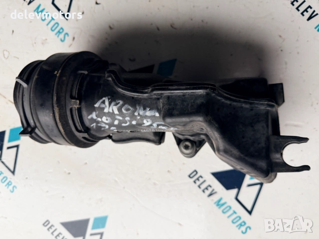 04C129656L резонаторна тръба за турбо от Seat Arona 1.0 TSI, двигател CHZ, 95 кс., 5 ск., 71 000 км., снимка 2 - Части - 53043189
