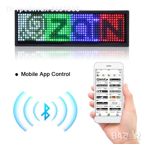 Дигитален бадж Bluetooth, снимка 2 - Аксесоари - 44495709