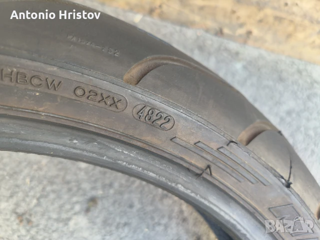 Michelin Pilot Power , снимка 2 - Гуми и джанти - 51181686