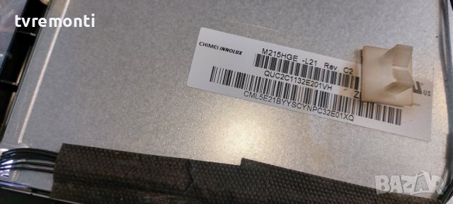 LED подсветка за дисплей M215HGE-L21 rev.c2 за телевизор CROWN модел LED22185