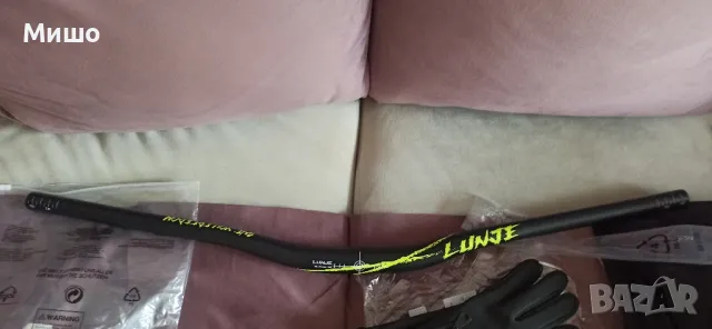 Кормило 800мм захват 31.8мм за велосипед , снимка 2 - Части за велосипеди - 47405386