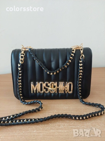 Чанта Moschino кодSG108, снимка 6 - Чанти - 39264178