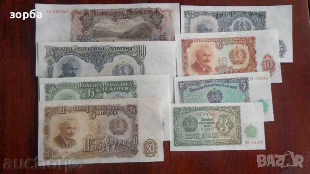 БЪЛГАРИЯ СЕТ 3, 5,10,25,50,100,200,500 ЛЕВА 1951 UNC