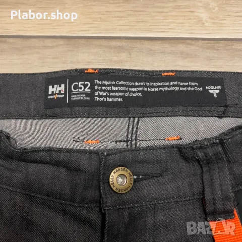 Мъжки работен панталон Helly Hansen Workwear Mojlnir, размер 52, снимка 5 - Панталони - 49349520