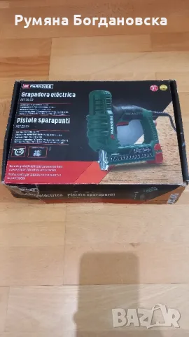 Електрически такер Parkside , снимка 3 - Други инструменти - 50102716