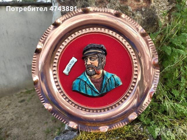 Декоративна медна чиния