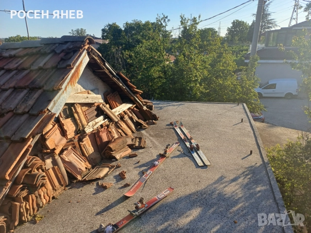 Вила Продажба , снимка 9 - Къщи - 52324894