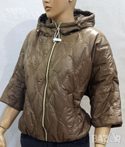 Нов сезон яке - кафяво