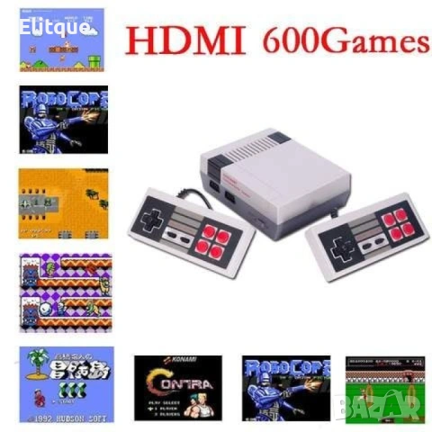 A365 Ретро конзола с 620 игри, снимка 4 - Друга електроника - 53127750