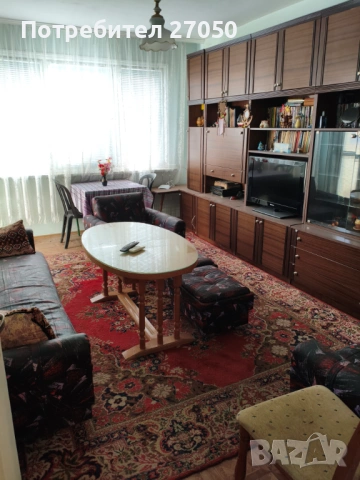 двустаен стара загора железник