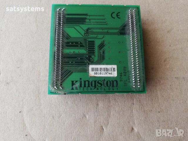 KINGSTON KTC-V830/1 1MB Industrial Memory Module, снимка 3 - Други - 35855277