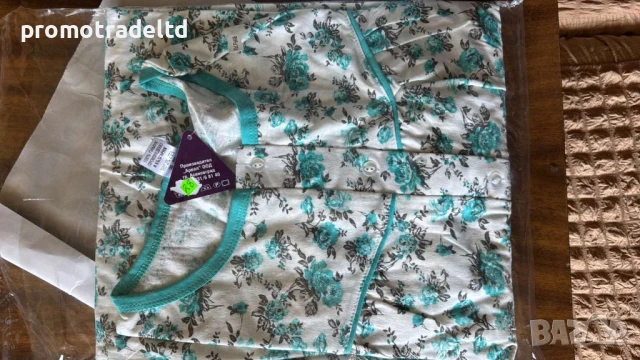 Нощница трико къс ръкав Ареал Areal