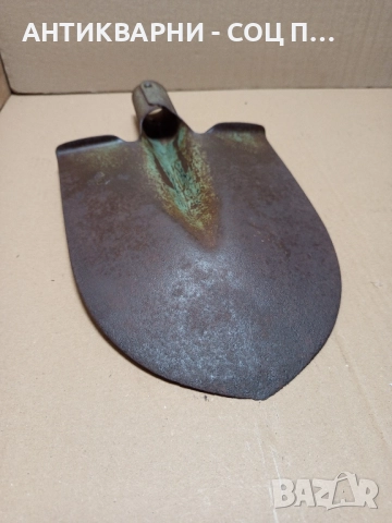 Соц Стара Права Лопата Лизгар. , снимка 4 - Антикварни и старинни предмети - 52355937