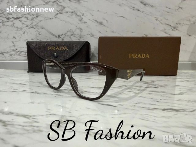 Prada рамка за очича с лого