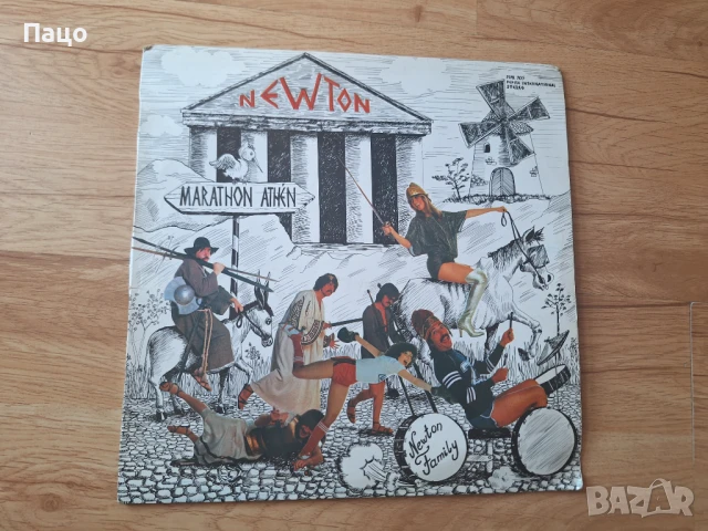 Newton Family - Marathon, снимка 4 - Грамофонни плочи - 50912994