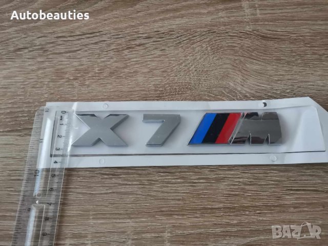 БМВ Bmw X7 M сребриста емблема лого, снимка 3 - Аксесоари и консумативи - 44370169