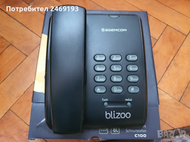 Телефон Sagemcom