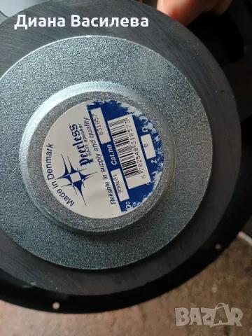 Rodgers  FR5.0 MADE IN USA, снимка 15 - Тонколони - 48411694