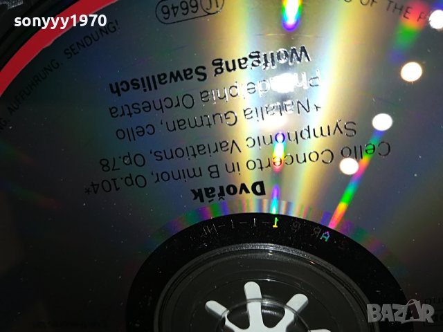 Antonín Dvořák-MADE IN HOLLAND ORIGINAL CD 3103230857, снимка 10 - CD дискове - 40200830