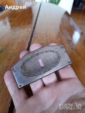 Стар обков за ключалка,сандък #5, снимка 2 - Други ценни предмети - 40593048