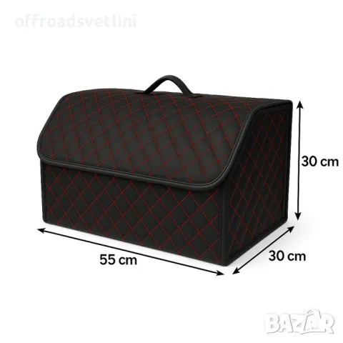 Черно с червено органайзер за багажник кутия за съхранение 55x30x30 см, снимка 2 - Аксесоари и консумативи - 50156243