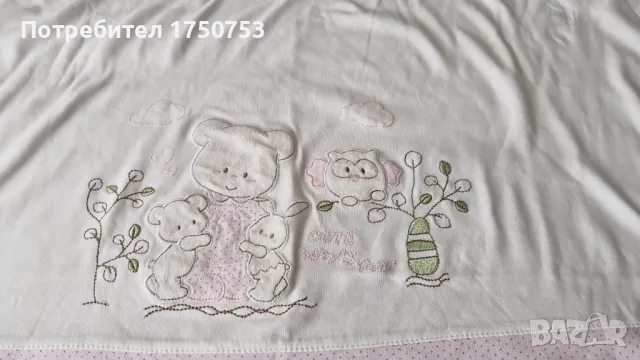 2бр. памучна пелена с подарък, снимка 1