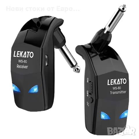 Безжична система за китара 2.4 GHz с 8 часа работа,безж предавател и приемник,plug and play