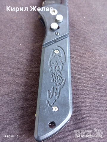 Джобен нож много красив здрав USA COLUMBIA перфектно състояние 43110, снимка 2 - Ножове - 51131642