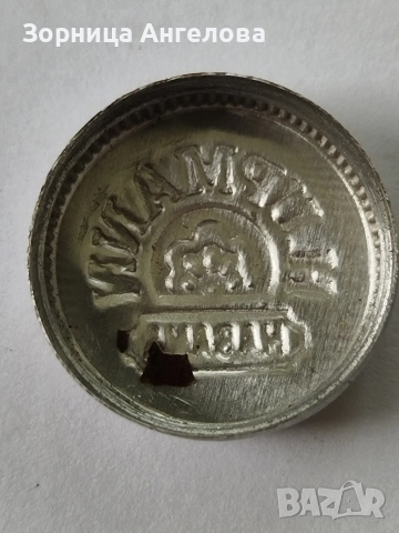 Кубинска оригинална пура от около 50 те. H.UPMANN CORONAS MAJOR , снимка 6 - Антикварни и старинни предмети - 52844469