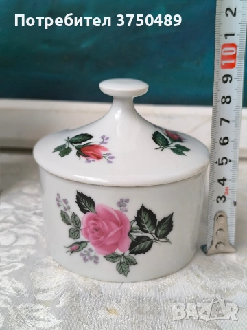 Захарница Royal-Bavaria, снимка 2 - Аксесоари за кухня - 53669423