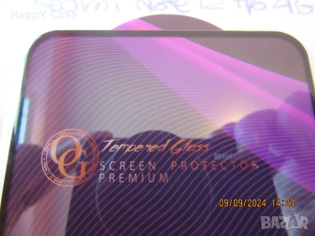 Xiaomi Redmi 12 / Note 12 / 12S / 12 Pro / 12 Pro+ / OG PREMIUM Full Glue Стъклен протектор за екран, снимка 11 - Фолия, протектори - 40291742