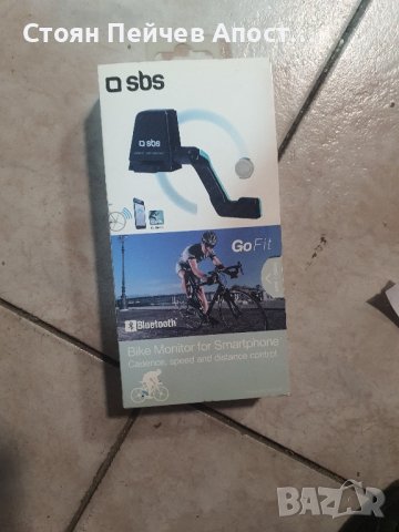 Монитор за велосипед за смартфон