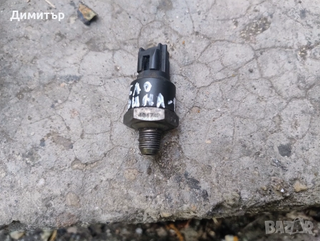 Датчик Масло За Тойота Карина 1.6И 16В 1995г / Toyota Carina 1.6I 16V 1995y