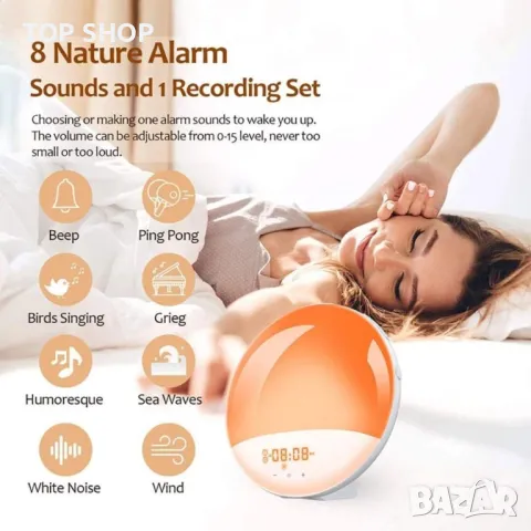 WiFi Интелигентен FM радио- часовник 7 цвята Симулация на изгрев/залез с Alexa Google Home, снимка 9 - Други - 48668216