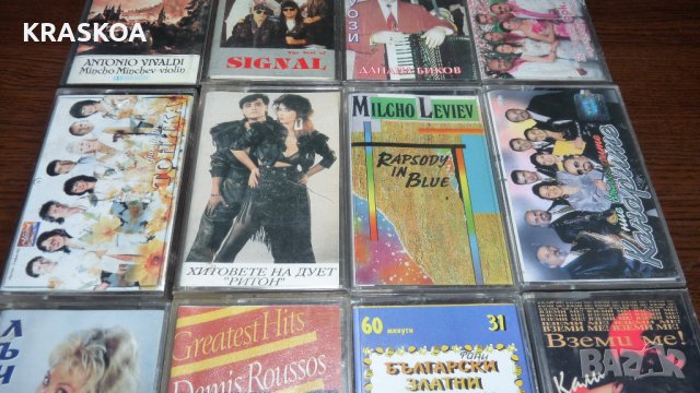 Аудио касети 3, снимка 4 - Аудио касети - 40957550