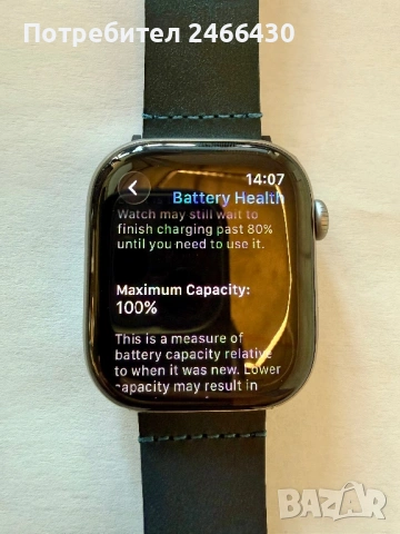 Apple Watch S11 Cellular Space Grey 46 mm КАТО НОВ, снимка 3 - Смарт гривни - 53025173