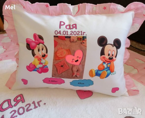 Детски възглавници по поръчка , снимка 5 - Спално бельо и завивки - 42426759