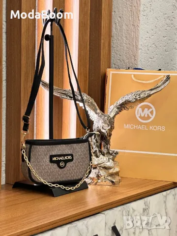 Michael Kors дамски чанти Различни цветове , снимка 3 - Чанти - 48847935