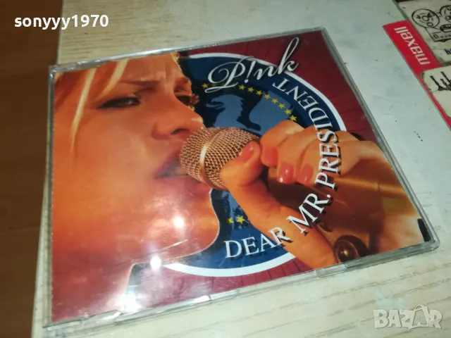 🍀PINK CD-ВНОС GERMANY 1905251743, снимка 9 - CD дискове - 50349435