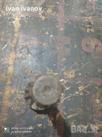 За Трактор, снимка 5 - Части - 35961983