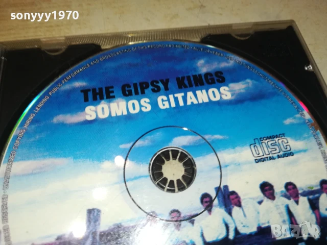 GIPSY KINGS-TAPE 1406251629, снимка 8 - Аудио касети - 50665393