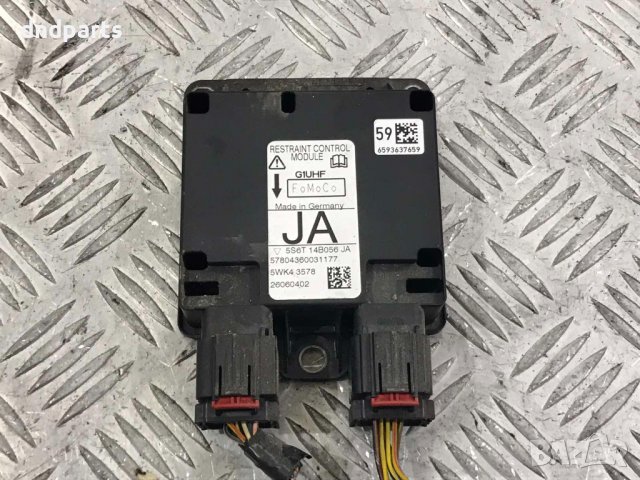 Модул Mazda 2,1.3i,2006г.